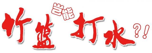 关注515|拒绝高利诱惑,远离非法集资