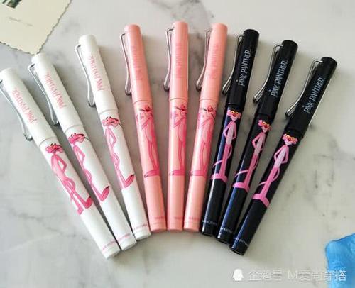 好用的中性笔平价 t01eea0b283ba2caee2.jpg