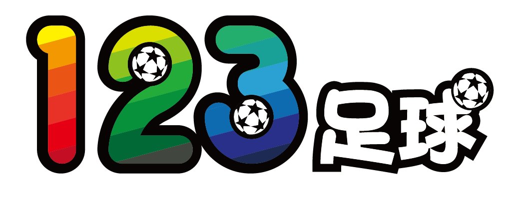 中超直播预告|重庆斯威vs上海上港