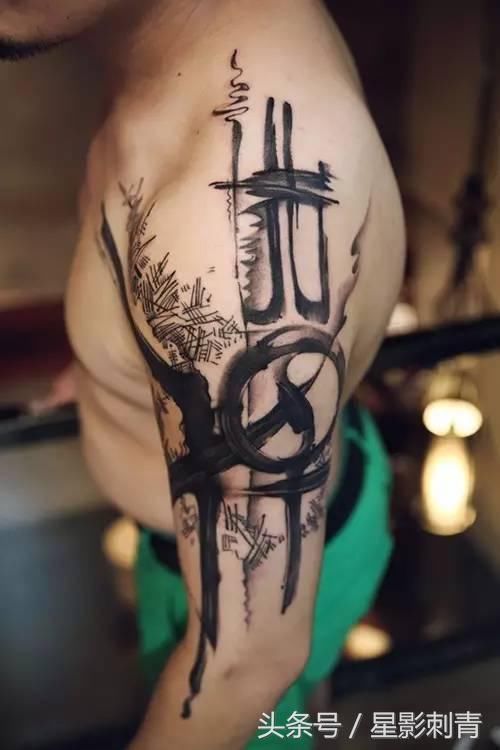 纹身大咖|毕业于中国美院的水墨纹身师