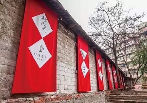 这些厂房改造的文创基地 前世今生都值得你去打探