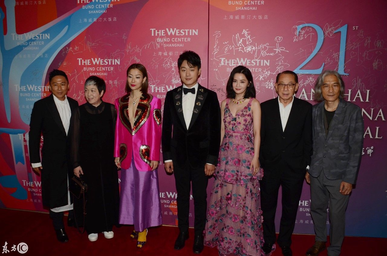 中外明星出席第21届上海国际电影节开幕式