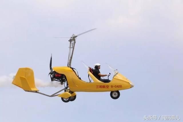 备战2018郑州航展三和航空表演队六级侧风练