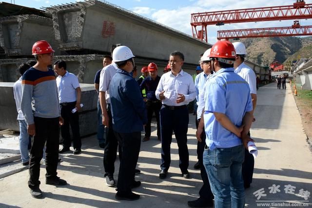 天水市委常委、常务副市长赵四辈调研天平高速公路项目建设