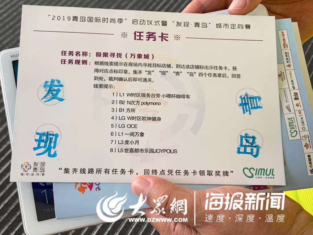 今天!滁州这些地方,人鼓了!接下来还有.美食青岛的攻略市区图片