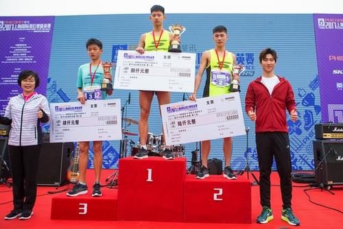 斯凯奇携手上马10K赛 知名男演员窦骁现场助