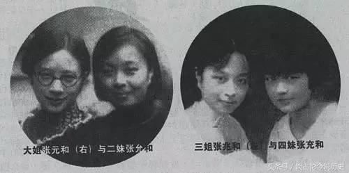 她们比宋氏三姐妹还有名，谁娶了都会幸福一辈子