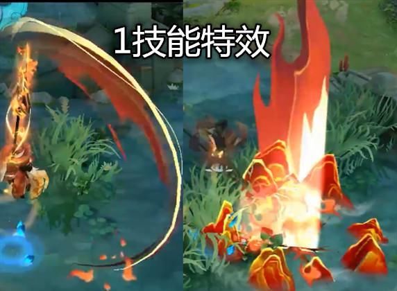 韩信五岳皮肤和白龙吟