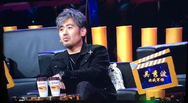 真有钱!吴秀波拍戏在棚里安了十几个空调!网友