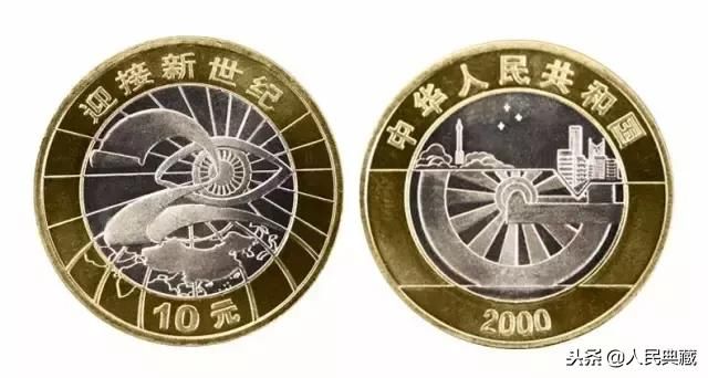 最新中国流通纪念币大全:10大板块,共计114枚