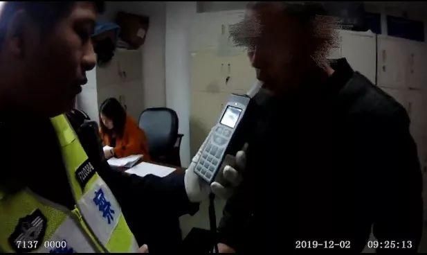 驾驶证吊销怎么查询