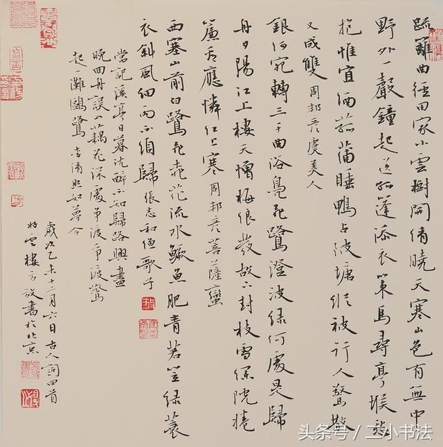 t01ef58c65f785b297f.jpg