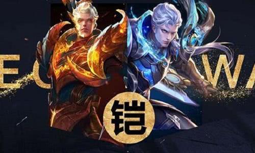 王者荣耀:S12最适合出全攻装的战士!赵云上榜