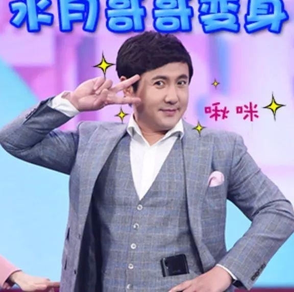 就让一辈子不容易,你们这帮女鬼一句话奋斗人小s表情图片图片图片大全图片