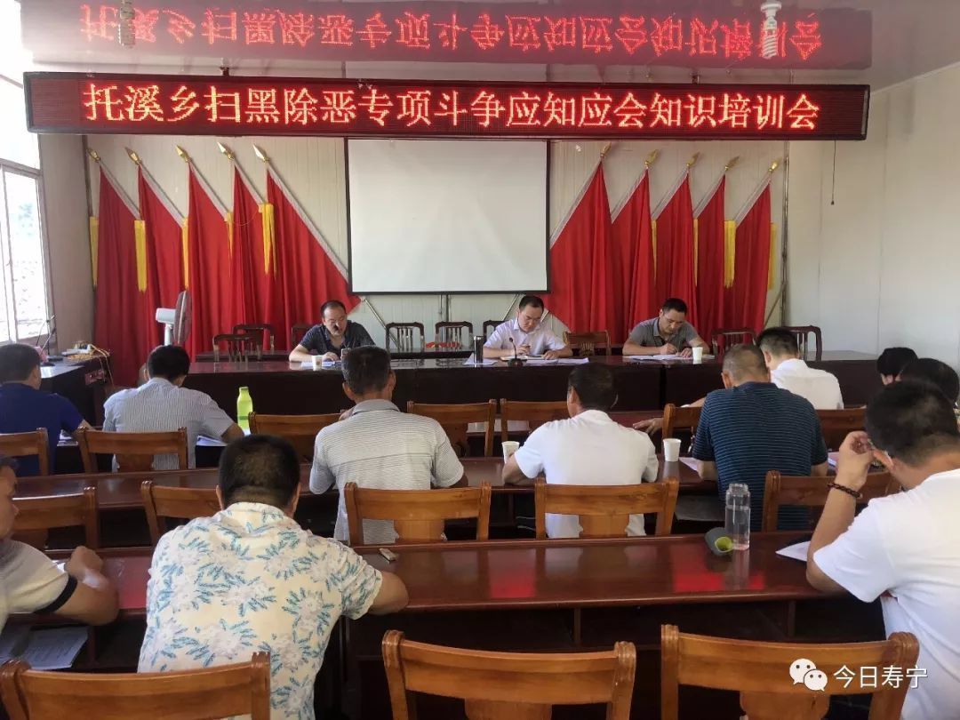 【扫黑除恶进行时】什么是黑?什么是恶?