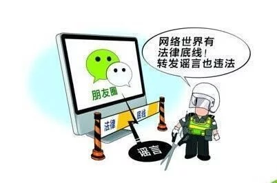高速公路收费员_医院收费员收入