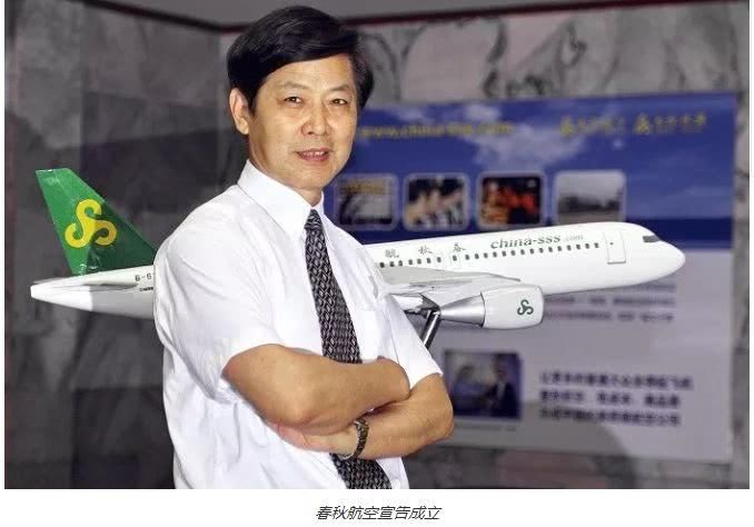 “中国最抠门的老板”：41岁下海，71岁已经身家百亿，然而却舍不