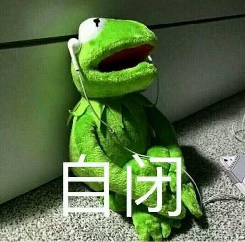 有人…跟我…一起…造个表情嘛!表情包关于的车图片
