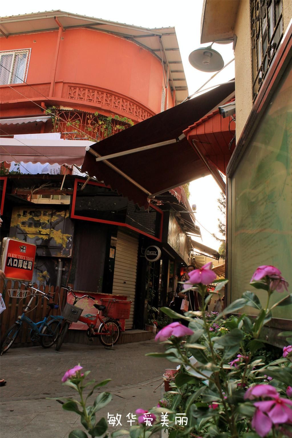 厦门市十五届人大五次会议