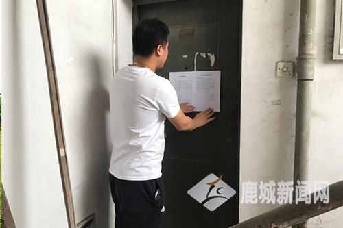 公租房承租人失联拖欠租金 鹿城区房产中心收回住房