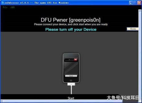 iphone7基带修复教程 t01efda2de1acf65958.jpg