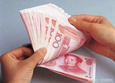 家庭收入分配图_2018工资收入分配改革(3)