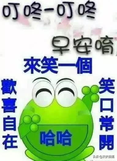 微信阳光暖心的v动画动画图片表情,最美的早安表牵情包不图片