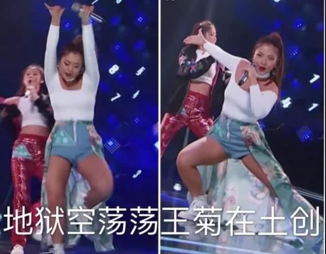 创造101王菊投票地址在哪里?该怎么给王菊打