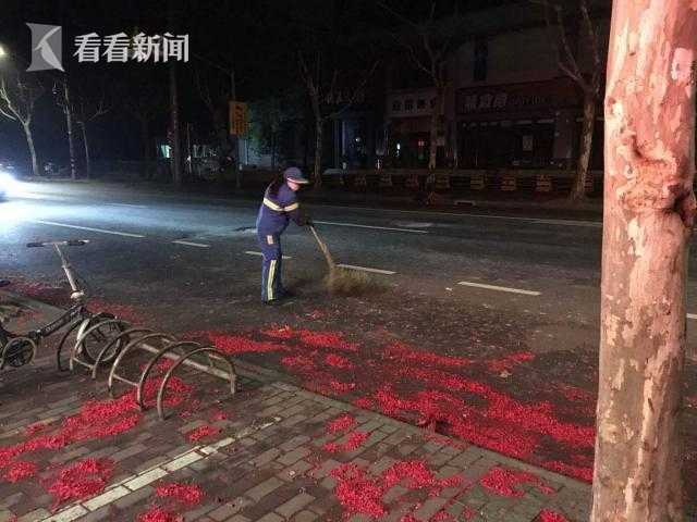 申城安静“迎财神” 烟花爆竹垃圾同比下降逾4成