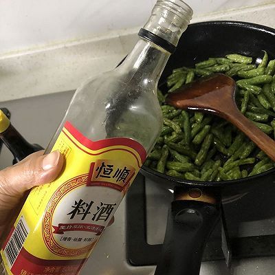 超简单的最美味的豆角做法