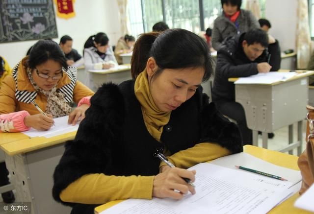 教师招聘考试之化学反应原理易错点,错误率高