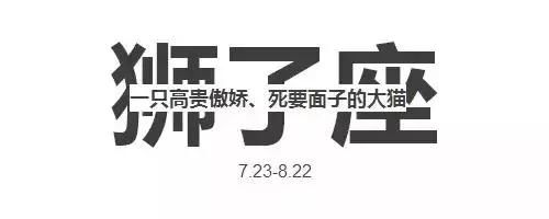 盘点十二星座的诞生花、幸运花和守护花，对号入座瞧瞧！