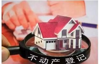 农民工注意:这3大证件价值不止一套房,没有办的农民朋友抓紧了