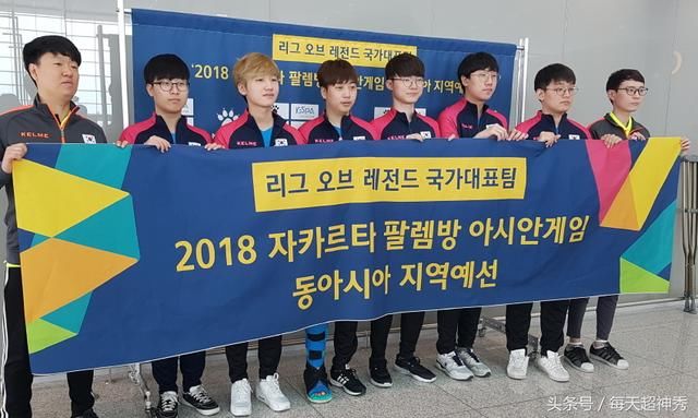 亚运会LOL预选赛将至,RNG众将现身机场,网友