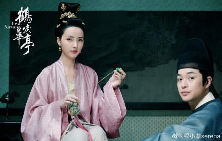 鹤唳华亭的太子妃怎么死的