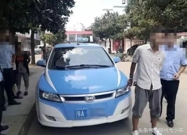 18岁男子持刀抢劫出租车司机后逃往随州,没想