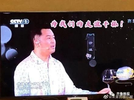 停电信息
