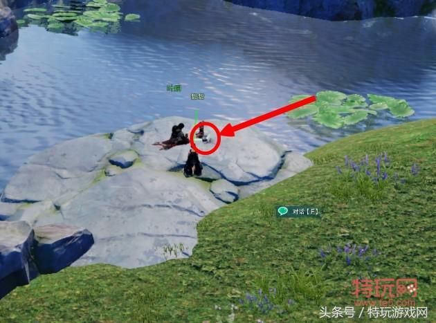 剑网3重置版二测积分攻略万花地图彩蛋