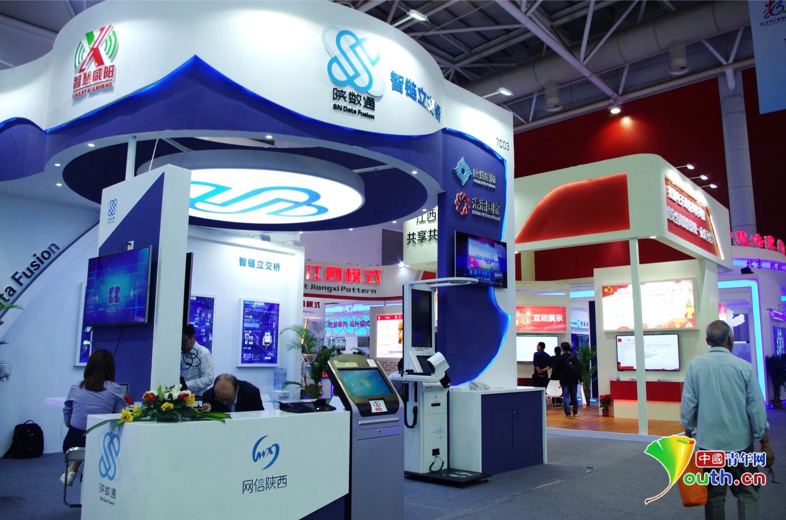 老百姓办事 最多跑一次 !电子政务成果点亮数字