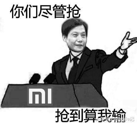 科技美学爆料小米8模组,小米8刘海、3D结构光