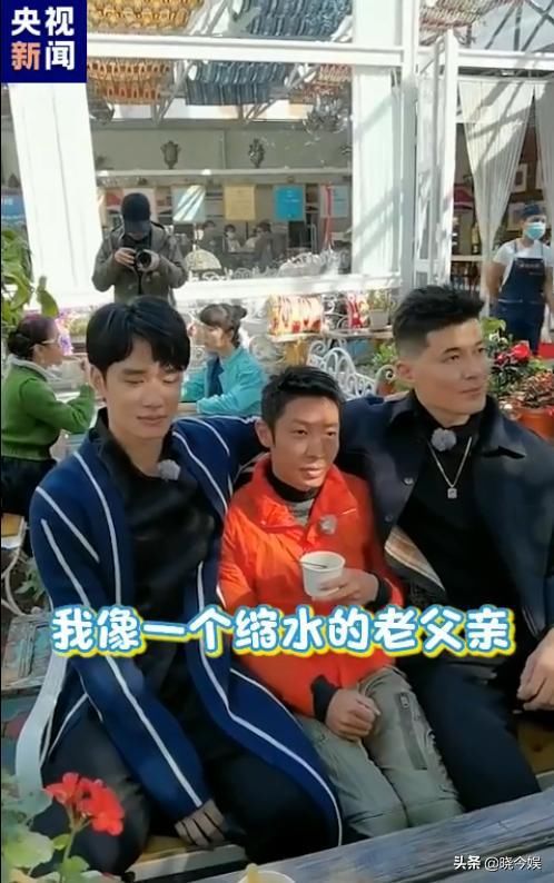 撒贝宁：和2位篮球运动员合照引热议，就连央视也拿小撒身高打趣
