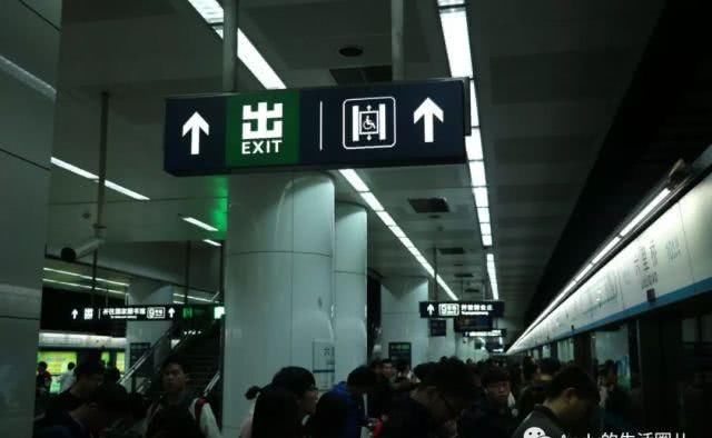 北京地铁19号支线线路