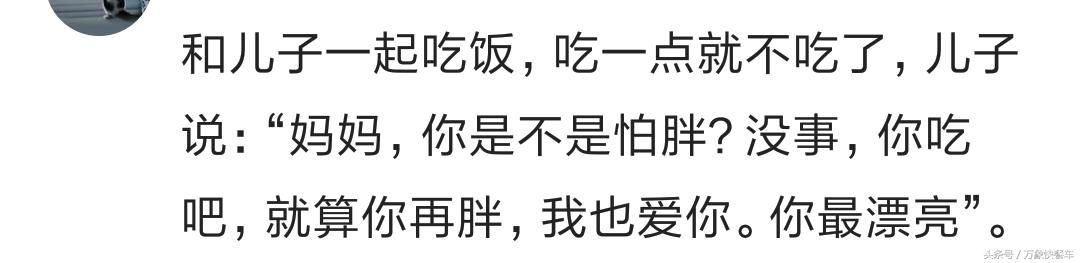 被孩子撩是种什么体验？宝妈们表示早已缴械投降 笑到抽筋了！