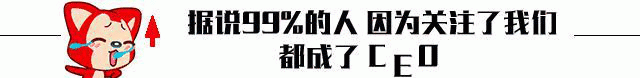 再过5天有新变化!交强险车船税大变天,车主:买电动车吧 银河娱乐注册送