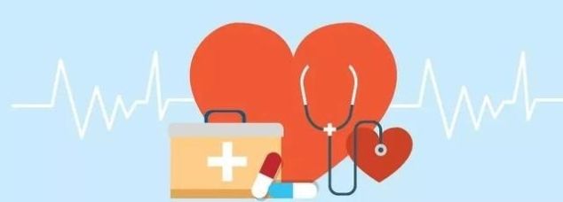 退休职工大病保险