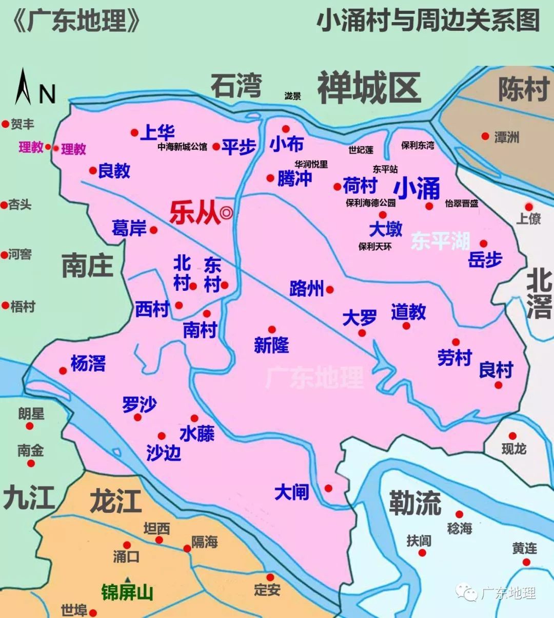 小涌整村改造,东平湖、篮球馆、交通枢纽、公