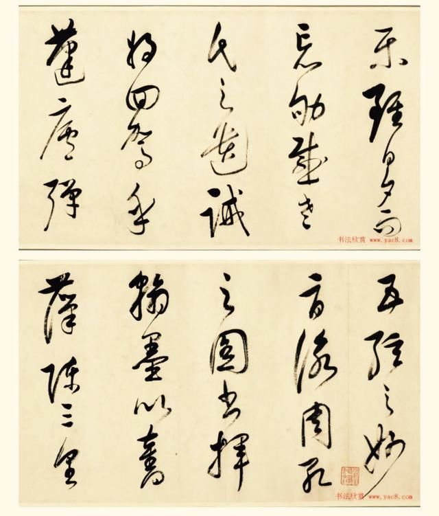 尚书和侍郎什么职位 t01f0ee54abb4f4cf15.jpg