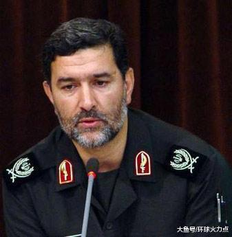伊朗将军时间事件