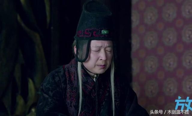 《琅琊榜》高湛：揣着明白装糊涂，明哲保身又明辨是非，是个人精