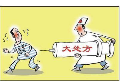 我国癌症治疗普遍存在 过度治疗 现象_【快资